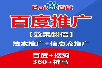 搜索开户返点攻略：轻松获取高额返利